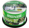 maxell DVD-R CPRM 地デジ対応