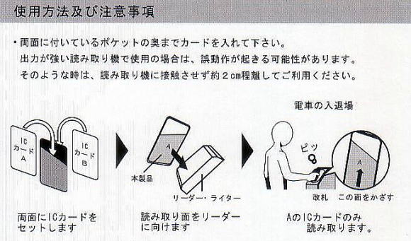 jbghbP[X / tmhs IC CASE@ӎ